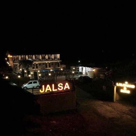 The Jalsa Resort ロナバラ エクステリア 写真